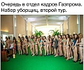 Нажмите на изображение для увеличения
Название: image.jpeg
Просмотров: 632
Размер:	88.9 Кб
ID:	1259077