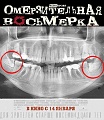 Нажмите на изображение для увеличения
Название: image-uni-128365-796132970.jpeg
Просмотров: 509
Размер:	64.0 Кб
ID:	1259079