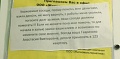 Нажмите на изображение для увеличения
Название: CYr_-jNWEAEXbOi.jpg
Просмотров: 375
Размер:	25.9 Кб
ID:	1259136