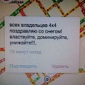 Нажмите на изображение для увеличения
Название: image-uni-128365-867663582.jpeg
Просмотров: 628
Размер:	80.1 Кб
ID:	1259659