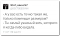Нажмите на изображение для увеличения
Название: image-uni-128365-417084238.jpeg
Просмотров: 590
Размер:	52.8 Кб
ID:	1259661