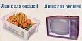 Нажмите на изображение для увеличения
Название: image.jpeg
Просмотров: 513
Размер:	41.6 Кб
ID:	1259829