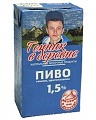 Нажмите на изображение для увеличения
Название: image-uni-128365-1123901776.jpeg
Просмотров: 417
Размер:	34.1 Кб
ID:	1261710