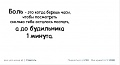 Нажмите на изображение для увеличения
Название: image-uni-128365-1578245931.jpeg
Просмотров: 428
Размер:	27.3 Кб
ID:	1261713
