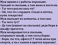 Нажмите на изображение для увеличения
Название: image.jpg
Просмотров: 513
Размер:	54.8 Кб
ID:	1262994