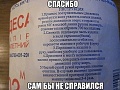 Нажмите на изображение для увеличения
Название: image-uni-128365-45613221.jpeg
Просмотров: 406
Размер:	93.1 Кб
ID:	1264135