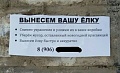 Нажмите на изображение для увеличения
Название: image-uni-128365-562814727.jpeg
Просмотров: 397
Размер:	53.0 Кб
ID:	1264138