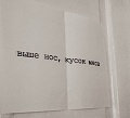 Нажмите на изображение для увеличения
Название: image-uni-128365-2027365051.jpeg
Просмотров: 421
Размер:	44.1 Кб
ID:	1265268