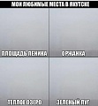 Нажмите на изображение для увеличения
Название: image-uni-128365-726819298.jpeg
Просмотров: 434
Размер:	44.4 Кб
ID:	1265270