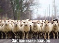 Нажмите на изображение для увеличения
Название: image-uni-128365-1867582798.jpeg
Просмотров: 414
Размер:	94.2 Кб
ID:	1266641