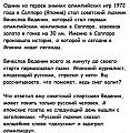 Нажмите на изображение для увеличения
Название: image-uni-128365-972777891.jpeg
Просмотров: 370
Размер:	110.8 Кб
ID:	1267389