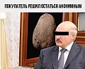 Нажмите на изображение для увеличения
Название: 6vOUNL6CBcI.jpg
Просмотров: 464
Размер:	55.0 Кб
ID:	1269381