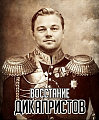 Нажмите на изображение для увеличения
Название: image.png
Просмотров: 426
Размер:	831.9 Кб
ID:	1269396