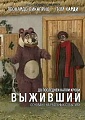 Нажмите на изображение для увеличения
Название: image-uni-128365-468052064.jpeg
Просмотров: 592
Размер:	65.8 Кб
ID:	1269397