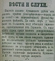 Нажмите на изображение для увеличения
Название: image-uni-128365-1990004973.jpeg
Просмотров: 870
Размер:	122.4 Кб
ID:	1269399