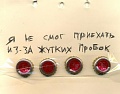 Нажмите на изображение для увеличения
Название: image-uni-128365-661772062.jpeg
Просмотров: 426
Размер:	54.4 Кб
ID:	1269400