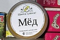 Нажмите на изображение для увеличения
Название: image-uni-128365-1487886613.jpeg
Просмотров: 409
Размер:	46.4 Кб
ID:	1270316
