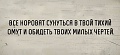 Нажмите на изображение для увеличения
Название: image-uni-128365-1501931902.jpeg
Просмотров: 400
Размер:	40.4 Кб
ID:	1270320