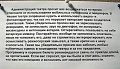Нажмите на изображение для увеличения
Название: image.jpeg
Просмотров: 555
Размер:	91.2 Кб
ID:	1272220
