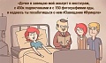 Нажмите на изображение для увеличения
Название: image-uni-128365-2101733323.jpeg
Просмотров: 574
Размер:	62.9 Кб
ID:	1272221