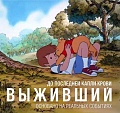 Нажмите на изображение для увеличения
Название: image.jpg
Просмотров: 525
Размер:	109.8 Кб
ID:	1273111