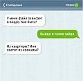 Нажмите на изображение для увеличения
Название: 1_5.jpg
Просмотров: 442
Размер:	64.9 Кб
ID:	1273793