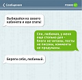 Нажмите на изображение для увеличения
Название: 1_6.jpg
Просмотров: 422
Размер:	76.1 Кб
ID:	1273794