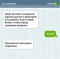 Нажмите на изображение для увеличения
Название: 1_10.jpg
Просмотров: 397
Размер:	73.3 Кб
ID:	1273797