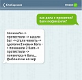 Нажмите на изображение для увеличения
Название: 1_12.jpg
Просмотров: 339
Размер:	76.9 Кб
ID:	1273799