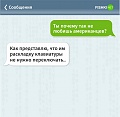 Нажмите на изображение для увеличения
Название: 1_14.jpg
Просмотров: 322
Размер:	64.3 Кб
ID:	1273801