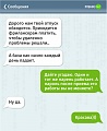 Нажмите на изображение для увеличения
Название: 1_22.jpg
Просмотров: 368
Размер:	101.8 Кб
ID:	1273808