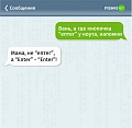 Нажмите на изображение для увеличения
Название: 2_9.jpg
Просмотров: 364
Размер:	58.9 Кб
ID:	1273812