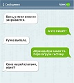 Нажмите на изображение для увеличения
Название: 4.jpg
Просмотров: 362
Размер:	77.4 Кб
ID:	1273813