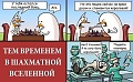Нажмите на изображение для увеличения
Название: image-uni-128365-946321867.jpeg
Просмотров: 499
Размер:	91.2 Кб
ID:	1274683