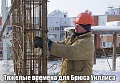 Нажмите на изображение для увеличения
Название: image-uni-128365-1952061118.jpeg
Просмотров: 508
Размер:	101.6 Кб
ID:	1274685