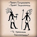 Нажмите на изображение для увеличения
Название: image.jpeg
Просмотров: 478
Размер:	88.0 Кб
ID:	1275091