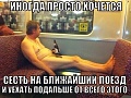 Нажмите на изображение для увеличения
Название: image-uni-128365-554245162.jpeg
Просмотров: 679
Размер:	83.8 Кб
ID:	1276718