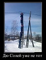 Нажмите на изображение для увеличения
Название: image-uni-128365-18256190.jpeg
Просмотров: 470
Размер:	57.4 Кб
ID:	1280327