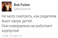 Нажмите на изображение для увеличения
Название: image-uni-128365-1029572319.jpeg
Просмотров: 450
Размер:	41.2 Кб
ID:	1281430