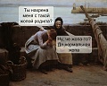 Нажмите на изображение для увеличения
Название: image-uni-128365-45620600.jpeg
Просмотров: 537
Размер:	70.2 Кб
ID:	1281432