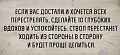 Нажмите на изображение для увеличения
Название: image-uni-128365-228032222.jpeg
Просмотров: 498
Размер:	49.6 Кб
ID:	1281434