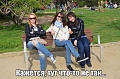 Нажмите на изображение для увеличения
Название: 1454655902_podborka_vecher_01.jpg
Просмотров: 533
Размер:	103.6 Кб
ID:	1282807
