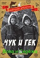 Нажмите на изображение для увеличения
Название: a875a2ab1927b6a2507f437ecaa3b603.jpg
Просмотров: 554
Размер:	155.2 Кб
ID:	1283957