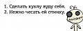 Нажмите на изображение для увеличения
Название: image-uni-128365-1121178914.jpeg
Просмотров: 435
Размер:	19.8 Кб
ID:	1287311
