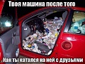 Нажмите на изображение для увеличения
Название: original 5.jpg
Просмотров: 687
Размер:	52.3 Кб
ID:	1287436