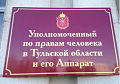 Нажмите на изображение для увеличения
Название: image.png
Просмотров: 568
Размер:	487.8 Кб
ID:	1288646