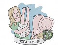 Нажмите на изображение для увеличения
Название: image-uni-128365-1610486092.png
Просмотров: 557
Размер:	214.2 Кб
ID:	1288651