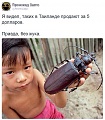 Нажмите на изображение для увеличения
Название: image-uni-128365-1324867543.jpeg
Просмотров: 541
Размер:	76.9 Кб
ID:	1289842