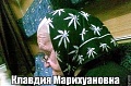 Нажмите на изображение для увеличения
Название: image-uni-128365-551454321.jpeg
Просмотров: 524
Размер:	64.9 Кб
ID:	1289843