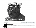 Нажмите на изображение для увеличения
Название: image.jpeg
Просмотров: 445
Размер:	53.2 Кб
ID:	1292004